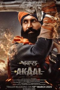 Image Akaal: The Unconquered