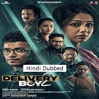 Image Delivery Boy 2 (High Quality)