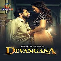 Image Devangana (HD)