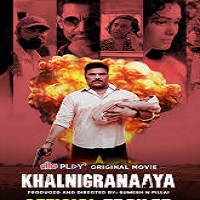 Image Khalnigranaaya (HD)