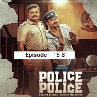 Image Police Police Season 1 Episodes 5-8