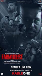 Image FarmHouse (HD)