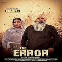 Image The Error (HD)