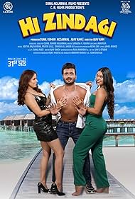 Image Hi Zindagi (HD)