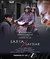 Image Safia/Safdar (HD)