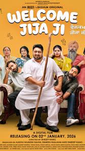 Image Welcome Jija Ji (HD)