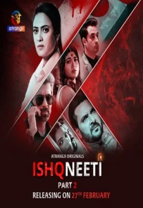 Image Ishqneeti Part 2 (HD)