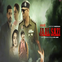 Image Jal Sazi (EP 1-3) (HD)