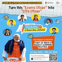 Image Pariksha Pe Charcha Episode 1