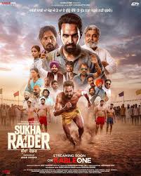 Image Sukha Raider (HD)