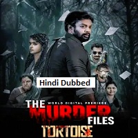 Image The Murder Files (Low Quality)