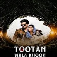 Image Tootan Wala Khooh (EP 1-5) (HD)