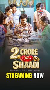 Image 2 Crore ki Shaadi (HD)