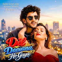 Image Dil Deewana Ho Gaya (Low Quality)