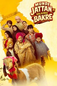 Image Munde Jattan De Balaunde Bakre (HD)