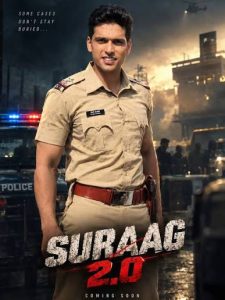 Image Suraag 2.0 (HD)